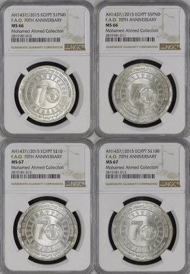 EGIPTO, JUEGO COMPLETO 1, 5, 10 y 100 libras serie fao 2015 ngc ms 66 y 67, raro Foto 1 de 4