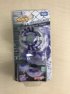 Beyblade BB-27 Booster Capricorno 100 HF - Foto 1 di 2