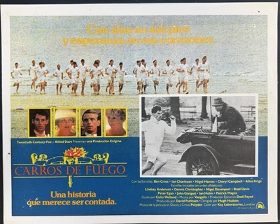 CHARIOTS OF FIRE IAN CHARLESON MEXICAN LOBBY CARD - Image 1 of 2
