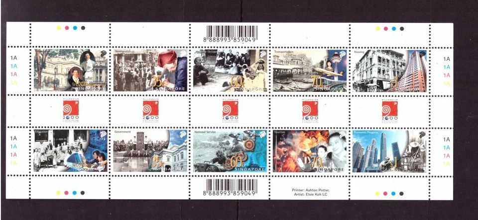 Singapore 1999 New Millennium sheet MNH mint stamps - Image 1 of 1
