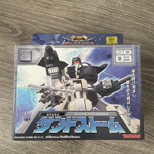 Transformers Sandstorm SD-03 Figure Takara Tomy Japan - Foto 1 di 22