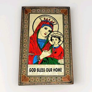 Vintage GOD BLESS OUR HOME Virgin Mary Jesus Orthodox Wood Mosaic Art Plaque - Picture 1 of 13