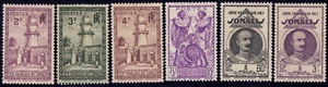 1938-40 Somali Cost-SC# 146-175 - Mosque of Djibouti - 6 Different Stamps - M-H - Picture 1 of 2