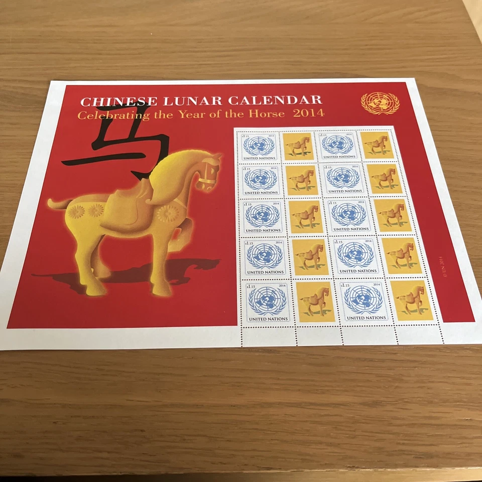 Hoja Personalizada Caballo Año Nuevo Lunar Naciones Unidas S56 Nueva York 2014 Foto 1 de 3
