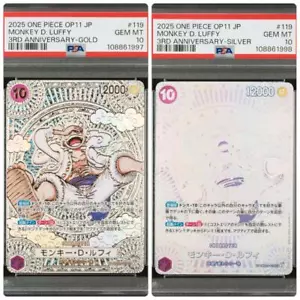 PSA10 One Piece Card Sp OP05-119 Monkey D Luffy gold Silver set 3rd Anniversary - Picture 1 of 7