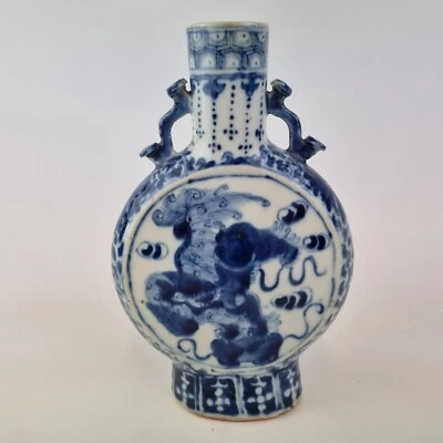 Antique 19thC Chinese Moon Flask Vase Blue And White Painted Temple Lions 21cm - Image 1 of 4