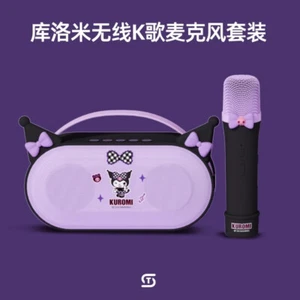 Kuromi Wireless Bluetooth Speaker LED Lights Karaoke Microphones Birthday Gift  - Picture 1 of 16