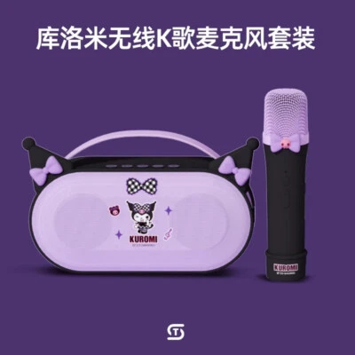 Kuromi Wireless Bluetooth Speaker LED Lights Karaoke Microphones Birthday Gift  - Image 1 of 4