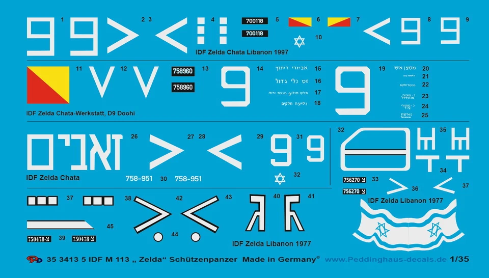Decalcomanie Peddinghaus 1/35 3413 6 Carro Armato Tipo Merkava III D - Immagine 1 di 1