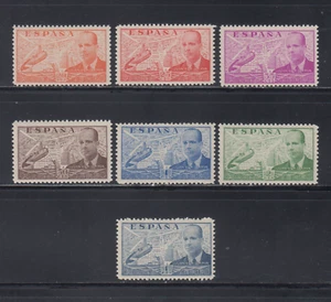 SPAIN ESPAÑA 1939 SET MINT MNH EDIFIL 880-886 SCOTT C100-C108 LOT 11 - Picture 1 of 1