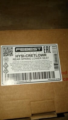 Aislador de asiento inferior de resorte HYSI-CRETLOWR 55344-1D000 Hyundai Kia Tucson Sonata Foto 1 de 3