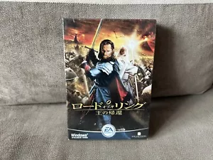 The Lord Of The Rings: Return Of The King - Japanese Box Edition PC NEW & SEALED - Picture 1 of 6