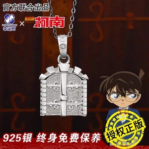 Anime Detective Conan 925 S Plata Collar Puerta Colgante Joyería Regalo Navidad - Imagen 1 de 6
