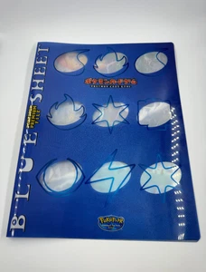 Pokemon Card Pokepark 2005 Limited Premium File Blue Sheet - 3 x FILE ONLY - Picture 1 of 3