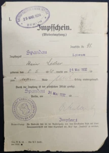 HOLOCAUST JEWISH immunization CERTIFICATE 1933 ISRAEL GERMANY - Picture 1 of 1