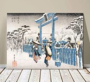 Beautiful Japanese Landscape Art ~ CANVAS PRINT 32x24" ~ Hiroshige Snow in Kyoto - Picture 1 of 1