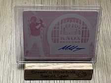 2022 Leaf Metal Marcelo Mayer Fort Knox Printing Plate Auto 1/1 Boston Red Sox