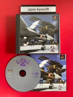 Macross VF-X2 PS1 Bandai Sony PlayStation 1 Japan Game Soft jp - Image 1 of 4
