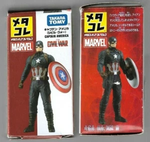 Takara Tomy Captain America Minature Figure Collectable Brand New - Picture 1 of 4