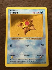 LP Staryu 65/102 | Base Set (Shadowless) | WOTC Pokemon TCG CCG 1998/99 - Picture 1 of 8