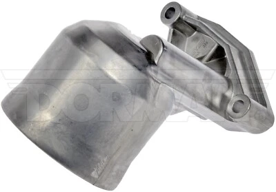 Montaje de enfriador de aceite de motor Dorman compatible con International S1753 1988-1989 7,3 L V8 Foto 1 de 4