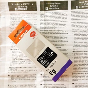 【MINT】Canon Focusing Screen Eg-D Graph precision mat for EOS 5D Mark II / 6D - Picture 1 of 12
