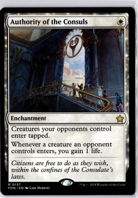 Authority of the Consuls Foundations Regular NM R 0137 - Image 1 of 2