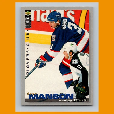 Dave Manson #230 1995-96 Collectors Choice Players Club Winnipeg Jets Hockey NHL - Image 1 of 3