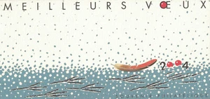 FRANCE - BLOC SOUVENIR - MEILLEURS VOEUX - ROUGE-GORGE - COTE 100€ (R) - Picture 1 of 2