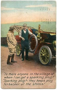 Antique Automobile. Car Antique - Picture 1 of 2