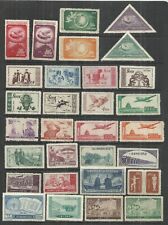 (W168) China – 1940s-1950s Unused Selection - PRC & NE China (5 Scans) 