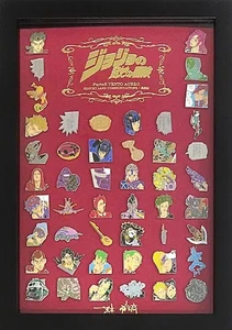 Pin set (framed) "JoJo's Bizarre Adventure Part 5: Golden Wind" Jump Shop - Picture 1 of 1