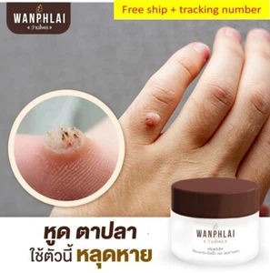 Thai Herbal Cream  WANPHLAI Remove Moles Flecks Polyps Tattoo Corns Warts 3g - Picture 1 of 12