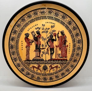 Vintage Terracotta Greek Decorative Plate Souvenir Mythology Gods Goddess - Picture 1 of 6