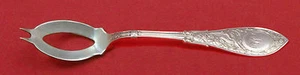 Arabesque by Whiting Sterling Silver Olive Spoon Ideal 5 3/8" Custom Made - Picture 1 of 1