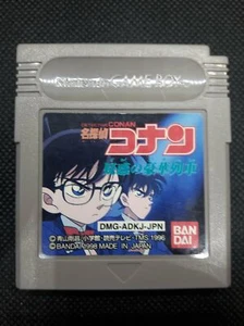 Detective Conan Giwaku Nintendo Gameboy Japanese - Picture 1 of 1