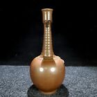 13"China Song dynastie four à bec en porcelaine perroquet glacé marron motif spirale vase