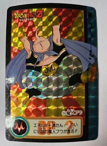 Carte Dragon Ball Z DBZ Carddass Hondan Part 19 #124 Prisme 1994 MADE IN JAPAN - Imagen 1 de 2