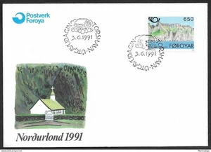 SKV)1991. Faroe Islands. Art. FDC XF - Picture 1 of 1