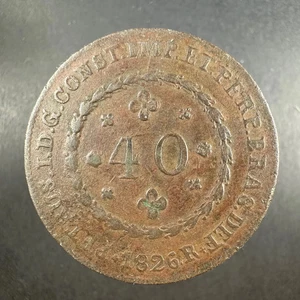 1826 R Brazil 40 Réis Pedro I Copper Coin - Picture 1 of 4
