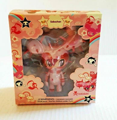 CACTUS FRIENDS SABOCHAN NIB TOKIDOKI 1st Edition Vinyl Figure Strangeco  NEW - Image 1 of 3