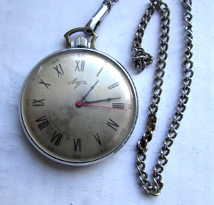 SOVIET RUSSIAN USSR VINTAGE POCKET WATCH LUCH WORKING MECHANICAL RARITY - Picture 1 of 18