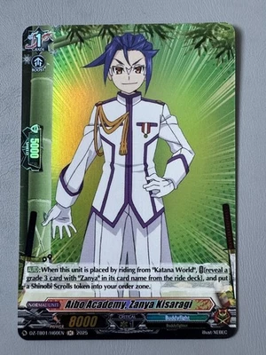 CARDFIGHT VANGUARD AIBO ACADEMY ZANYA KISARAGI (KATANA WORLD) DZ-TB01/H60EN H - Image 1 of 4