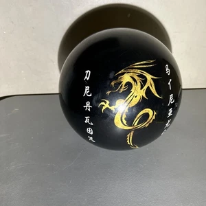 Dragon bowling ball- 14 Pounds - Picture 1 of 5