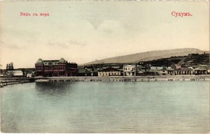 PC GEORGIA RUSIA SUKHUMI SOKHUMI ABJASIA (a73021) - Imagen 1 de 2