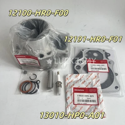 NEW Top End Kit W/ Cylinder For 2012-2019 Honda TRX500 FM/FE/FPE/FPM ATV - Image 1 of 4