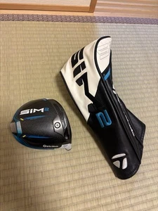 Taylormade Sim 2 ( 9 Degree ) Driver Club Head ( RH ) w/cover - Picture 1 of 9