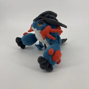 Peluche Mega Swampert senza etichette. Peluche Poke grande Pokemon Center 2014 - Foto 1 di 9