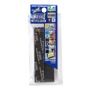 Barra de lijado GodHand KAMIYASU 2MM #1000 para kits de modelo (5 PIEZAS) GH-KS2-P1000 - Imagen 1 de 4
