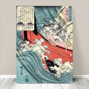 Vintage Japanese SAMURAI GEISHA SEA Art CANVAS PRINT 8x10"~ Kuniyoshi  #247 - Picture 1 of 1